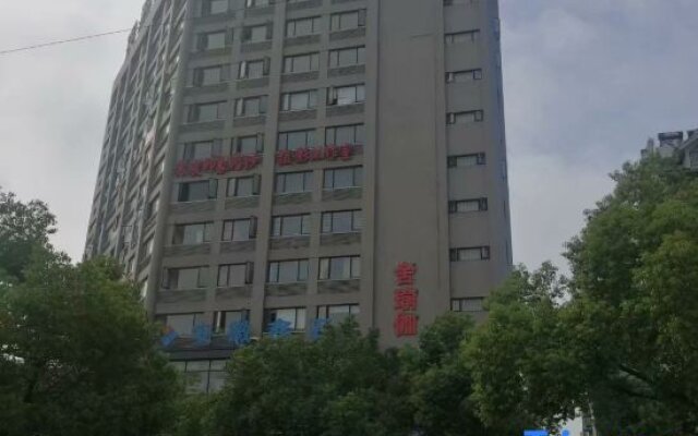 Su 8 Select Hotel (Shucheng Huaqiao Road Wanda Plaza Branch)