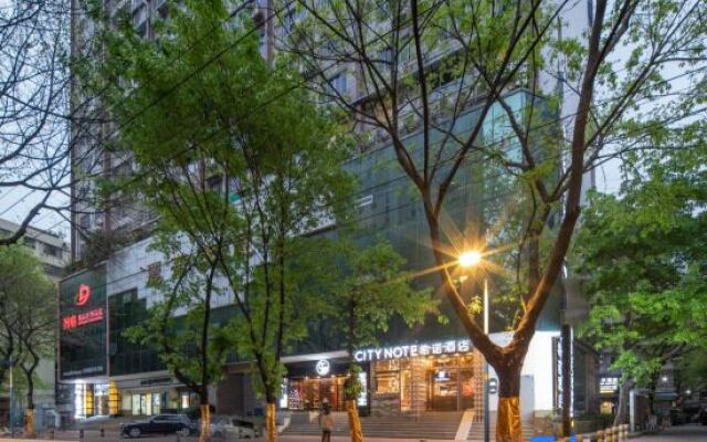 Citynote Hotel Guangzhou Beijing Road Provincial Peoples Hospital