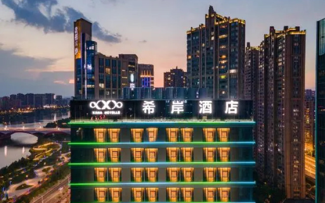 Xana Hotelle (Ganzhou Wanxiangcheng Central Park) – Outside – Ganzhou