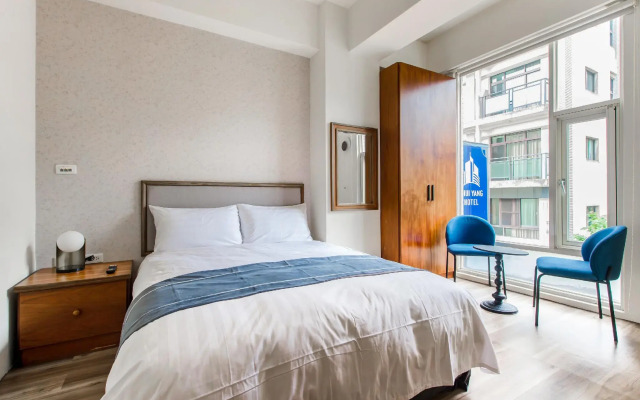 Sun Moon Lake Shui Yang