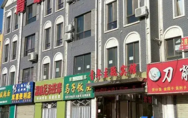 hotelImage
