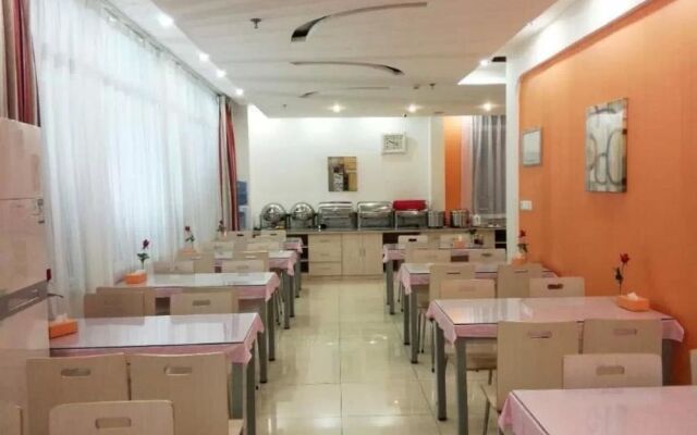 Thankyou Inn Weihai Shandong University