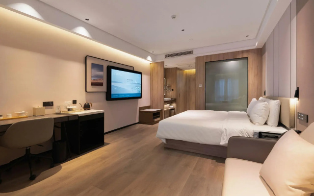 Atour Hotel Zhenjiang Railway Station Nanxu Avenue