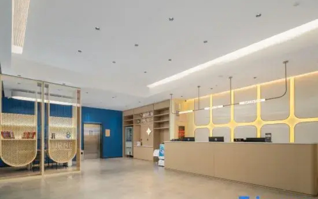 Jinjiang Hotel (Lishui Jinyun Huzhen)