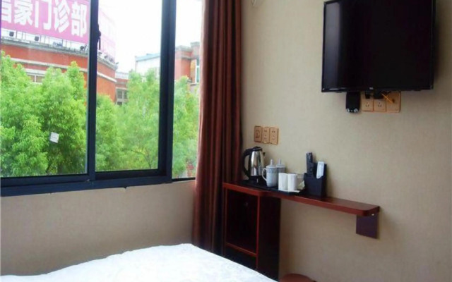 Shanghai Chunyu Express Hotel