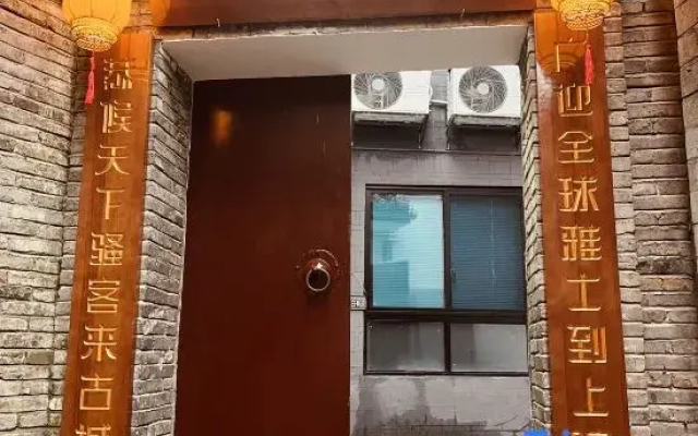 Phoenix Hermit•Yunqi Upper House