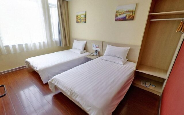 Hanting Express Shanghai South Railway Station Luoxiang Road Branch