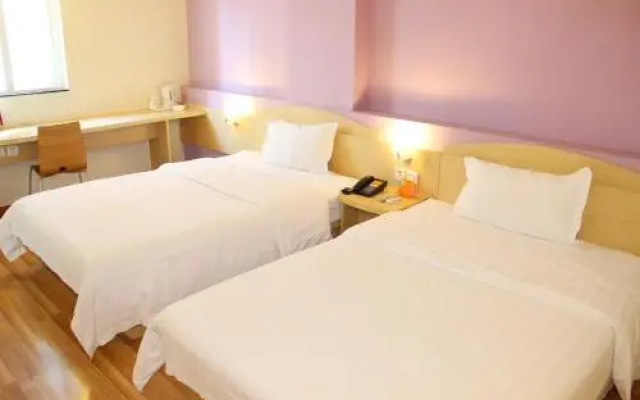 7Days Inn Yantai Fuhai Road