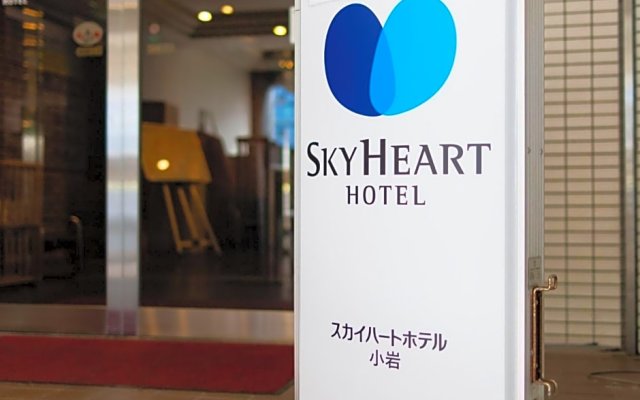 Sky Heart Hotel Koiwa - Vacation STAY 49103v