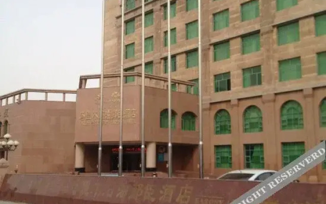 Tarim Petroleum Hotel