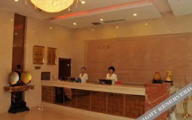 Ziyang Yuansen Hotel