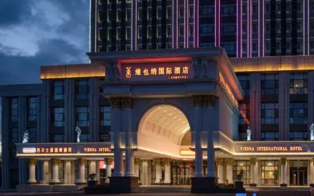 Vienna International Hotel (Jilin Guotou Zhongdong)