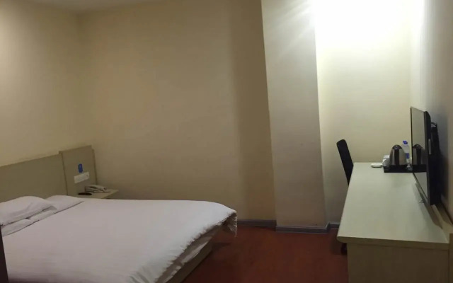 Fulixing Hotel