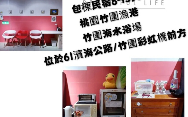 Taoyuan Airport Rory Harbor Hostel