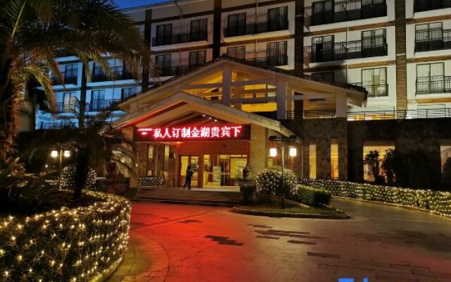 Kedu International Hot Spring Hotel