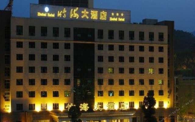 Zhuhai Hotel
