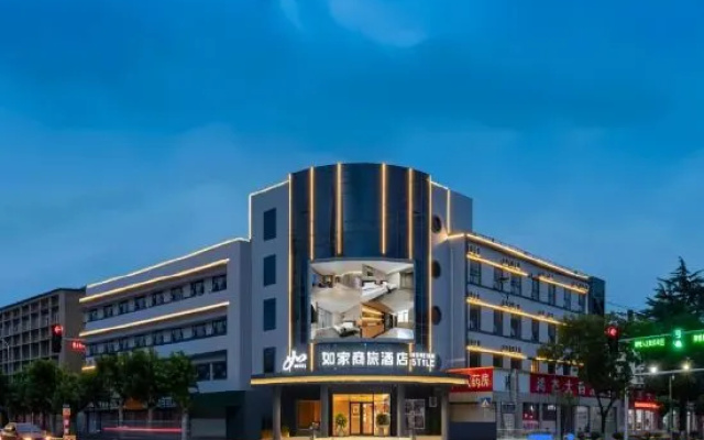 Homeinn Selected Hotel (Yangquan East Station Jiarui Building) – Exterior – Yangquan