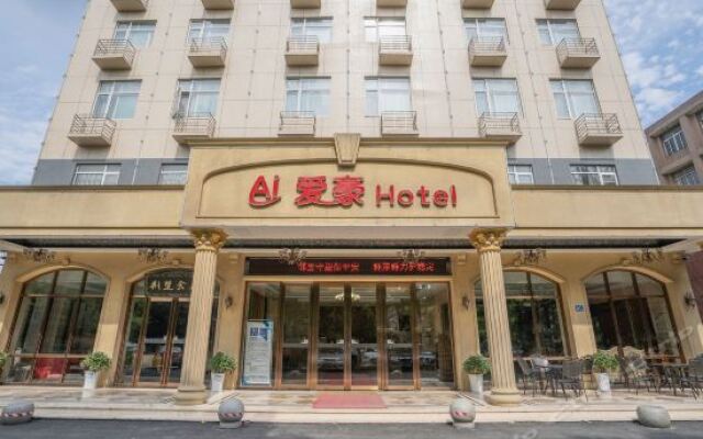 Wuhan Feitai Business Hotel