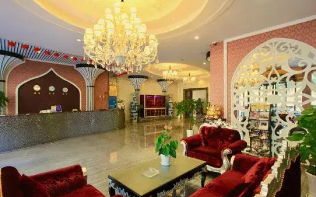 William Hotel (Haiyan Wuyue Plaza)