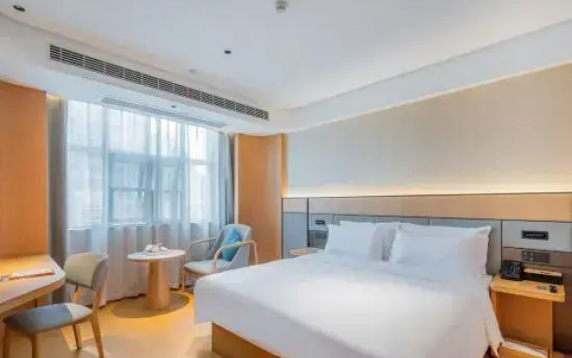 Gemei Hotel (Yuexi Wenquan Avenue Hengtaicheng Branch)