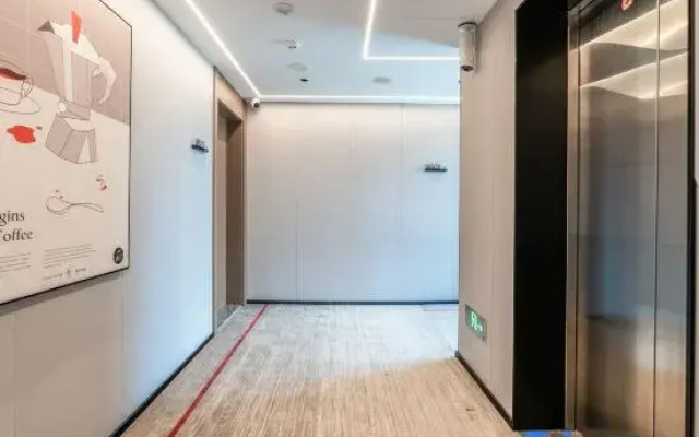 Shankee Coffee Style Hotel (Dongfang Avenue Fumin Road)