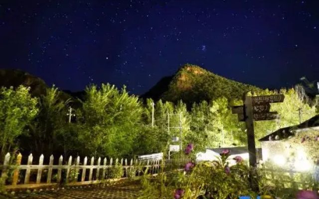 Mountain China Homestay
