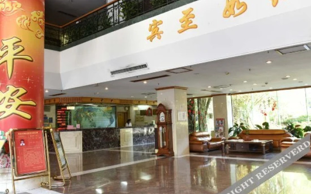 Civil Aviation Hotel