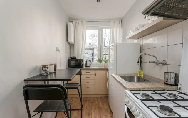 Chill Apartments Downtown