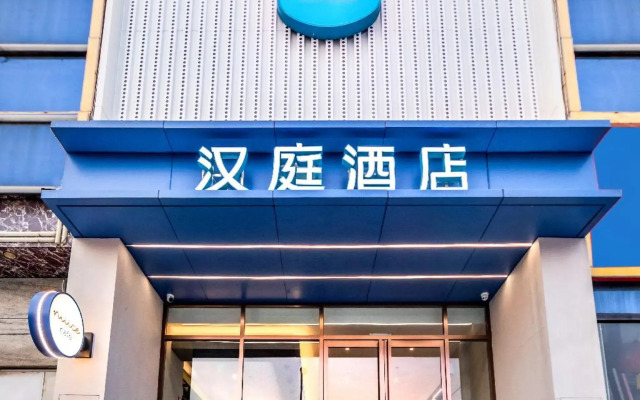 Tianjin Gushang Mansion Hotel