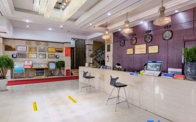 Nandu Hotel