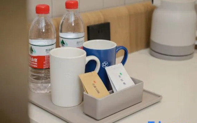 Starway Hotel (Xi'an Chang'an Aerospace Administrative Committee)