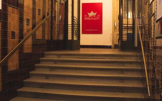 Hotel Pension Dormium