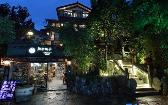 Zhangshe Courtyard Hotel