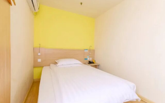 7 Days Inn (Zhongshan Ancient Town)