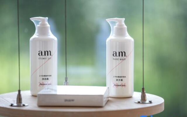 Translation: Tingjian · Moganshan | Forest Oxygen Private Hot Spring Resort Homestay