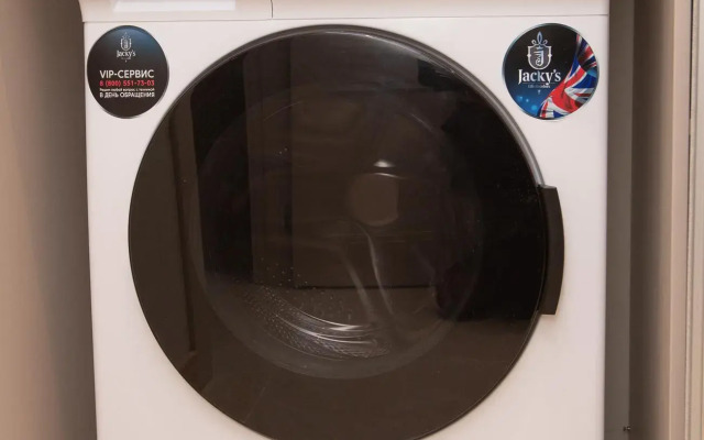 MOKO Apartments (МОКО Апартментс) на Софийской набережной