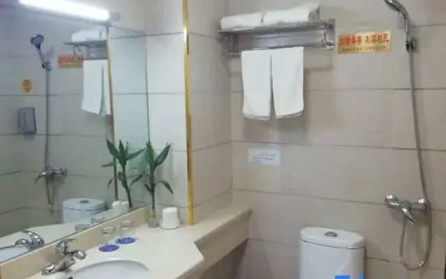 Pingnan Xiangyue Hotel