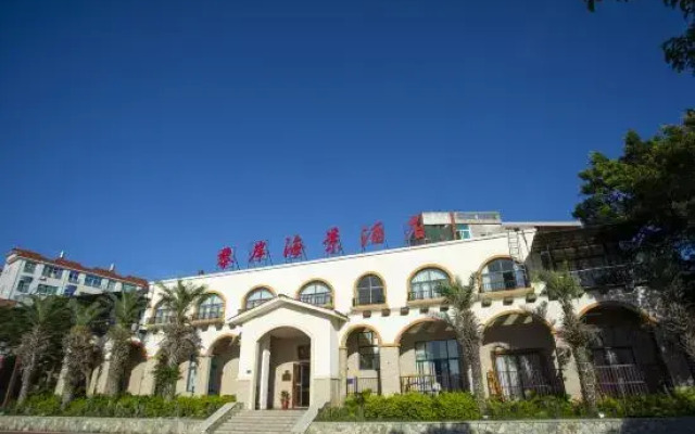 Dongshan Li'an Seaview Hotel