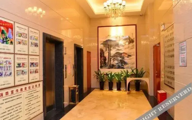 Wolongxuan  Hostel