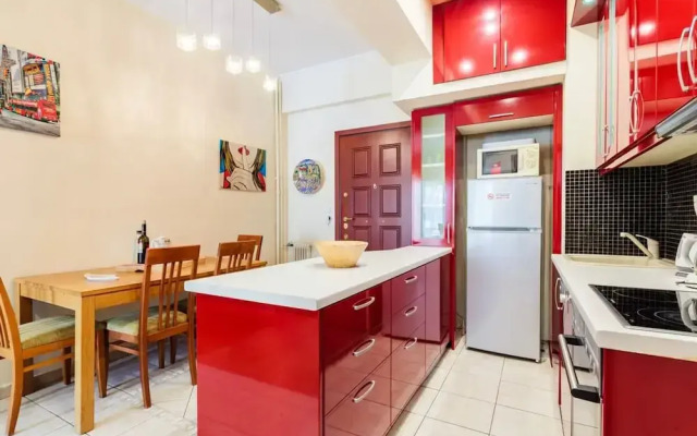 Athens Strawberry Hideaway - City Chic Retreat