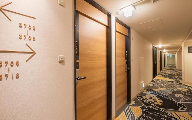 Sunshine City Prince Hotel