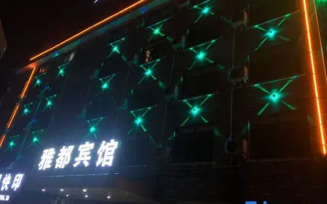 yadu hotel