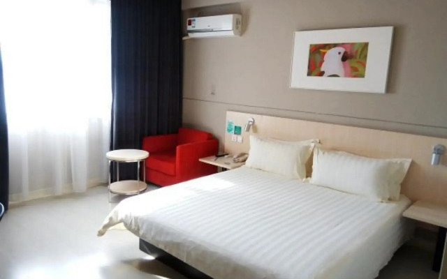 Jinjiang Inn Xiamen Xiang'anma Lane