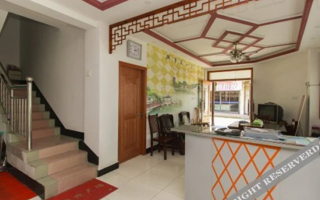 Xinmao Hostel