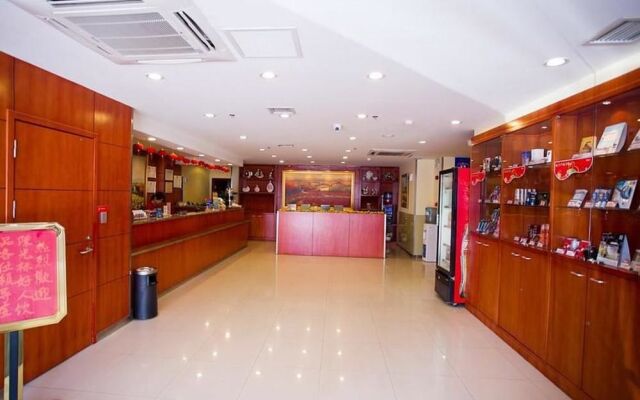 Hanting Hotel (Hefei Chuzhou Road Dadongmen Metro