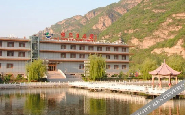 Yiran Ecological Garden