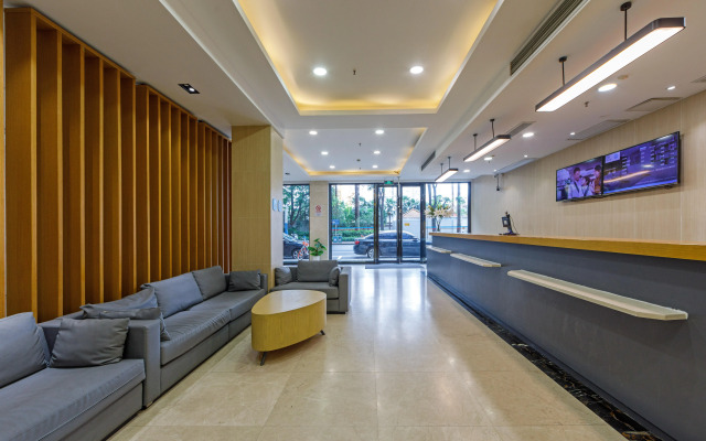 Hanting Hotel Shanghai Jiangning Road New Branch