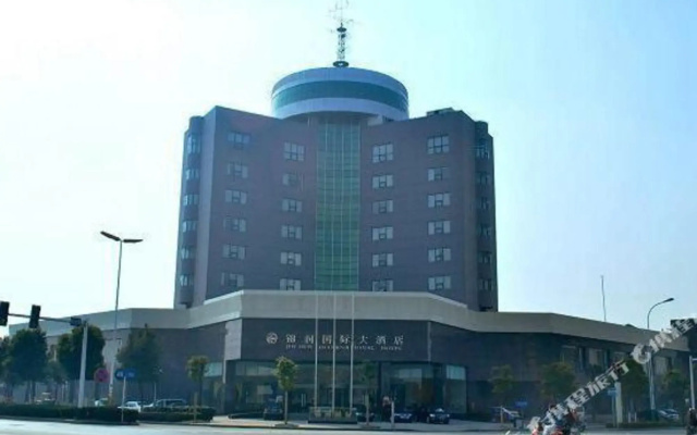 Yangzhou Jinrun International Hotel