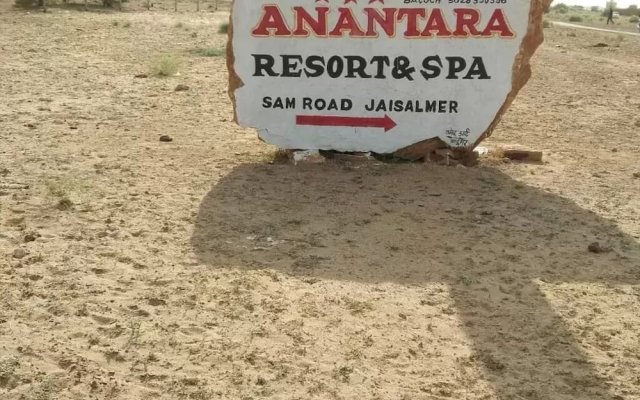 Anantra Resort Jaisalmer