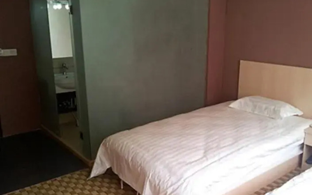 Huangshan Yu Jing Li Rui Holiday Hotel